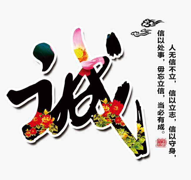 开原追债公司